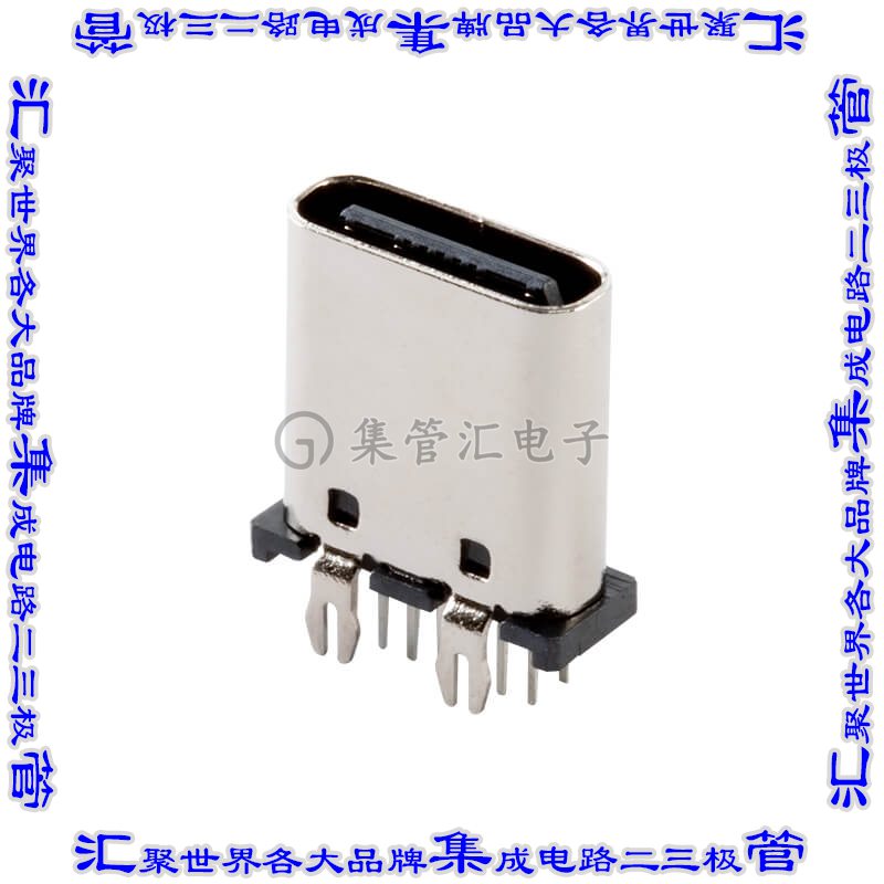 UJ20-C-V-C-2-SMT-TR 连接器接插件USB JACK 2.0, TYPE-C, VERTIC