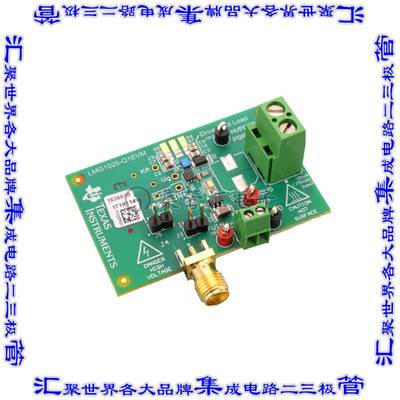 LMG1025-Q1EVM 开发板评估板 LMG1020EVM-006