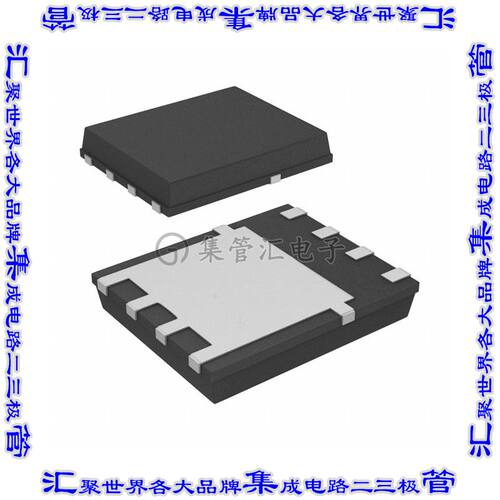 V30K45-01HM3/H 二极管 DIODE SCHOTTKY 45V 30A FLATPAK