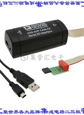 USB-SDP-CABLEZ 开发板评估板 CABLE USB TO SRL I/O INTERFACE