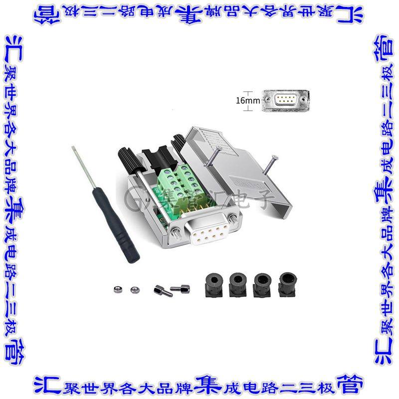 DTB-9FM-KIT 连接器接插件DB9 F SOLDERFREE METALHOOD SHLD