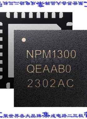 NPM1300-QEAA-R7 集成电路芯片PMIC (POWER MANAGEMENT IC) WITH