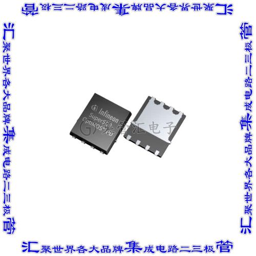 BSC0403NSATMA1 晶体管 150V, N-CH MOSFET, LOGIC LEVEL,