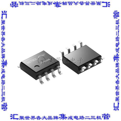 S3A2004V0M-AI1AT 集成电路芯片MRAM MEMORY IC 2MBIT QSPI 3.3V