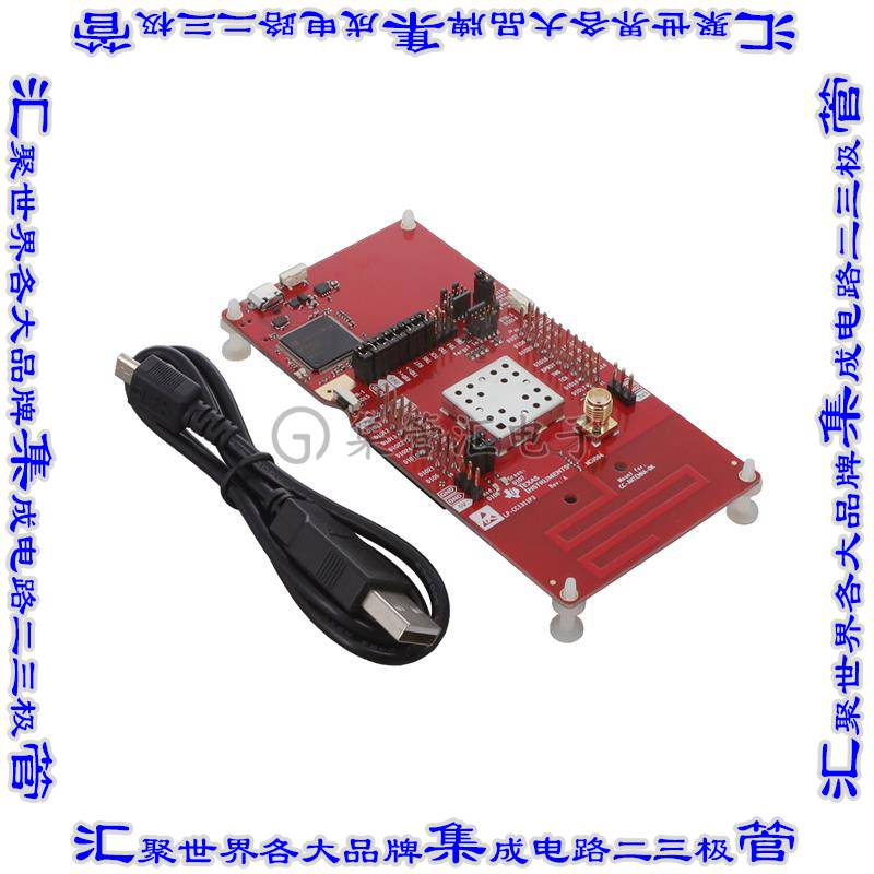 LP-CC1311P3 开发板评估板 CC1311P3 LAUNCHPAD DEVELOPMENT K