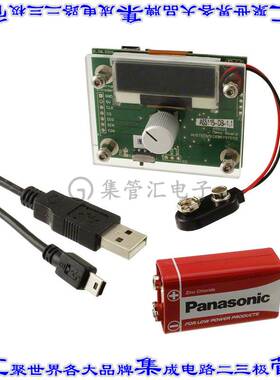 AS5115 DEMOBOARD 开发板评估板 BOARD DEMO FOR AS5115