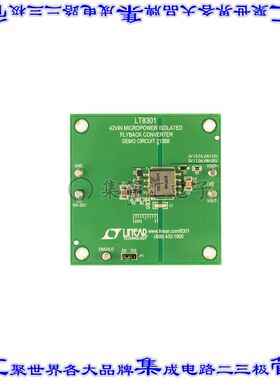 DC2138B 开发板评估板 LT8301ES5 ISOLATED DEMO BOARD