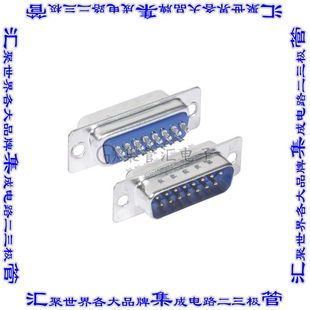 SOLDER DB15M SD15P 连接器接插件CONNECTOR
