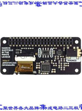 PIM482 开发板评估板 PIRATE AUDIO HEADPHONE AMP FOR R