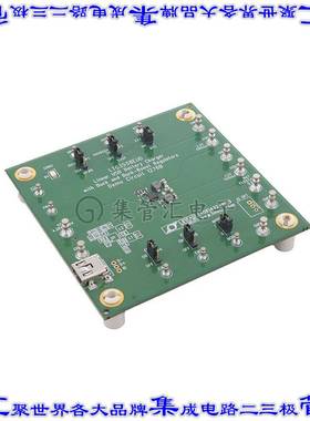 DC1276B 开发板评估板 BOARD DEMO FOR LTC3558EUD
