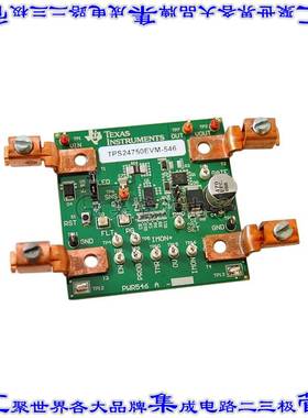 TPS24751EVM-546 开发板评估板 EVAL MODULE FOR TPS24751