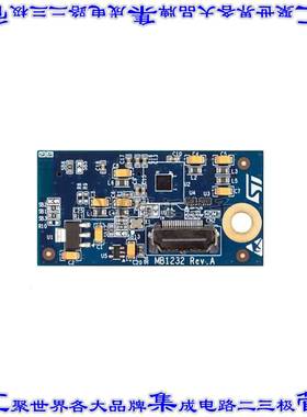 B-LCDAD-HDMI1 开发板评估板 DSI TO HDMI ADAPTER