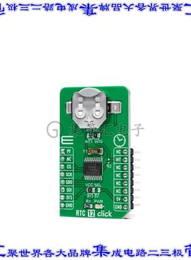 MIKROE-4697 开发板评估板 RTC 12 CLICK