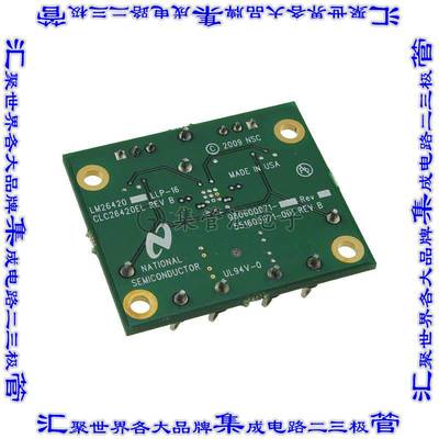 LM26420YSQEVAL/NOPB 开发板评估板 BOARD EVAL SYNC BUCK 550KHZ