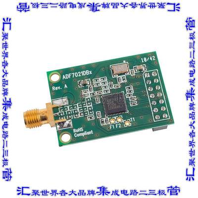 EVAL-ADF7021-NDBZ5 开发板评估板 BOARD EVALUATION FOR ADF7021