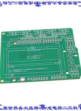 EA PCBARDDOG7565 开发板评估板 ASHIELD / PCB 7565