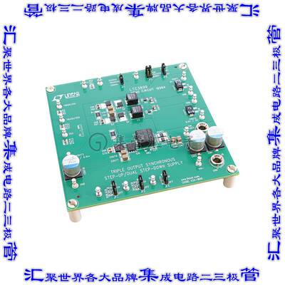 DC1898A 开发板评估板 DEMO BOARD FOR LTC3899EFE