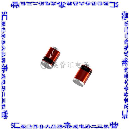 MCL4448 二极管 DIODE GP 75V 0.15A MICROMELF