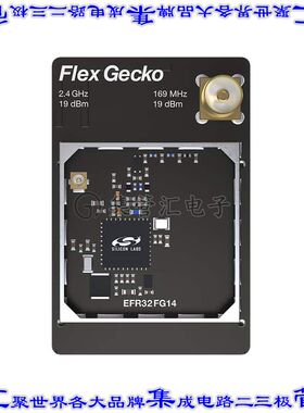 SLWRB4258B 开发板评估板 EFR32FG14 2400/169 MHZ 19 DBM RA