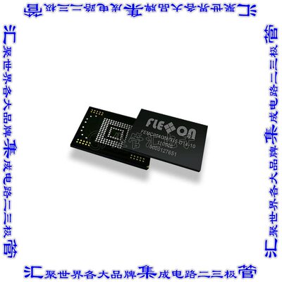 FEMC004GSTE9-T13-17 集成电路芯片IC FLASH 32GBIT EMMC 100LBG