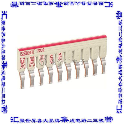 2002-480 连接器接插件STAGGERED JUMPER; INSULATED; 10-