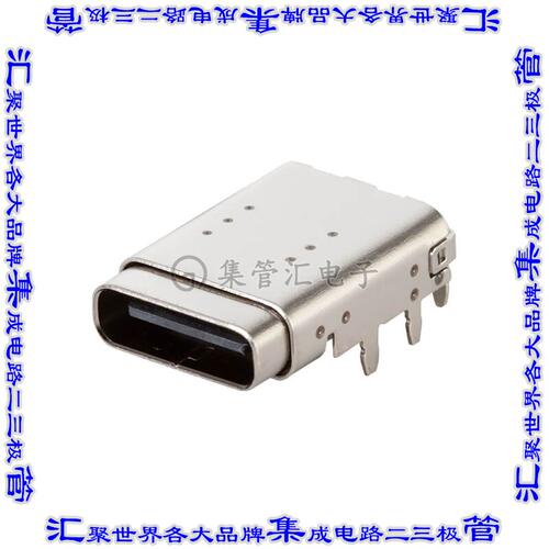 UJ32-C-H-G-MSMT-3-P24-TR 连接器接插件USB JACK, TYPE C, 3.2,