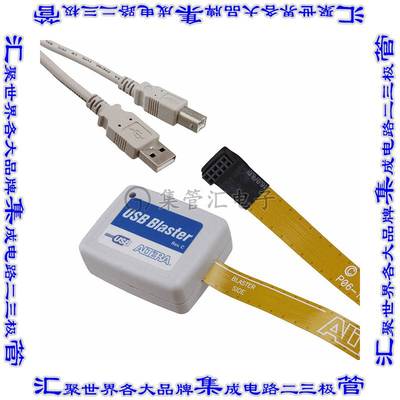 PL-USB-BLASTER-RCN 开发板评估板 CABLE PROGRAMMING USB
