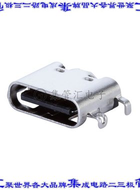UJ20-C-H-G-MSMT-2-P16-TR 连接器接插件USB JACK, TYPE C,2.0, H