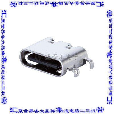 UJ20-C-H-G-MSMT-2-P16-TR 连接器接插件USB JACK, TYPE C,2.0, H