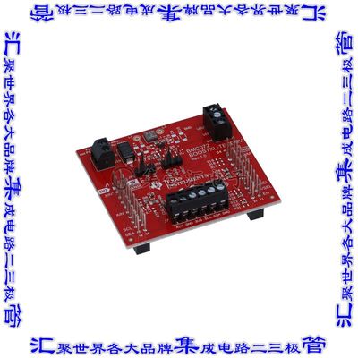 BOOSTXL-TECDRV 开发板评估板 TPS63810 BOOSTERPACK TEC