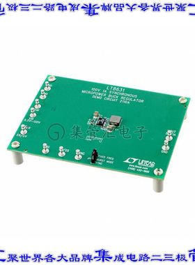 DC2110A 开发板评估板 DEMO BOARD FOR LT8631EFE