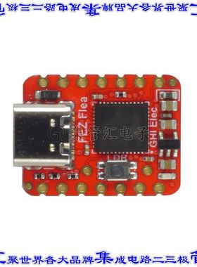 SCC-FFLEA-B 开发板评估板 SITCORE FEZ FLEA SBC