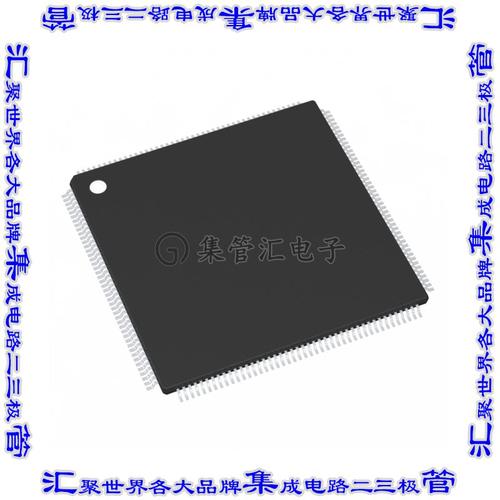 EP2C8T144C7N 现场可编程门阵列IC FPGA 85 I/O 144TQFP芯片集成