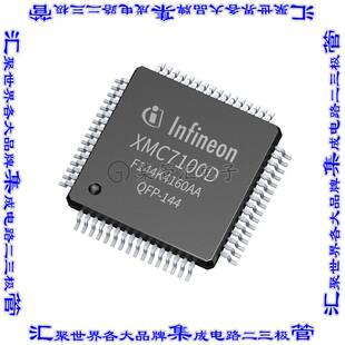 XMC7100-F144K4160AA 集成电路芯片IC MCU 32BT 4.063MB FLSH 14