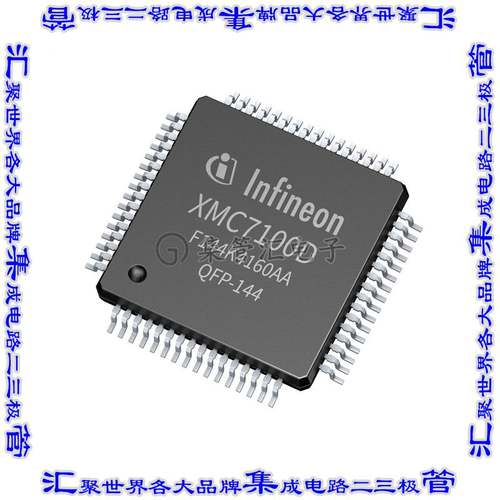 XMC7100-F144K4160AA 集成电路芯片IC MCU 32BT 4.063MB FLSH 14
