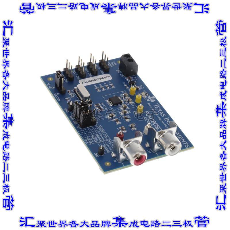 PCM1808EVM 开发板评估板 EVAL BOARD FOR PCM1808
