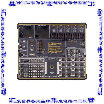 MIKROE-5427 开发板评估板 FUSION FOR KINETIS V8 WITH MK64F