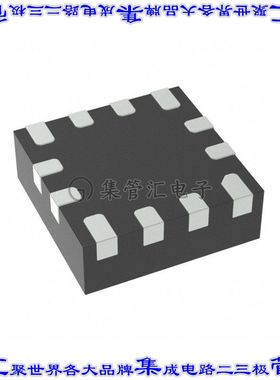 SLG7NT4375V 集成电路芯片CMIC, SKL AIO POWER SEQUENCING