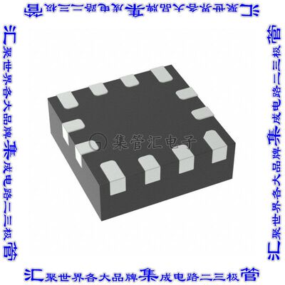 SLG7NT4375V 集成电路芯片CMIC, SKL AIO POWER SEQUENCING