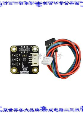 SEN0409 开发板评估板 GRAVITY LIS2DW12 ACCELEROMETER