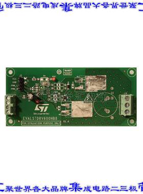 EVALSTDRV600HB8 开发板评估板 BOARD EVAL KIT L638XEAND L639X