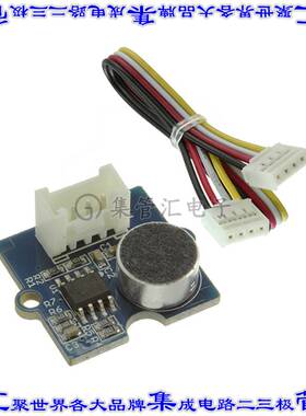 101020023 开发板评估板 GROVE SOUND SENSOR