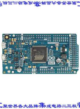 A000056 开发板评估板 A DUE W/OUT HDRS ATSAM3X8E