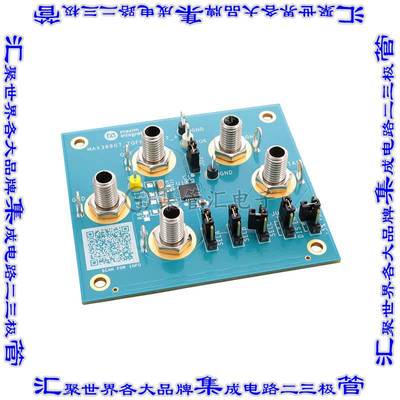 MAX38907EVK#TQFN 开发板评估板 2A &4A NMOS LDO LINEAR REGULAT