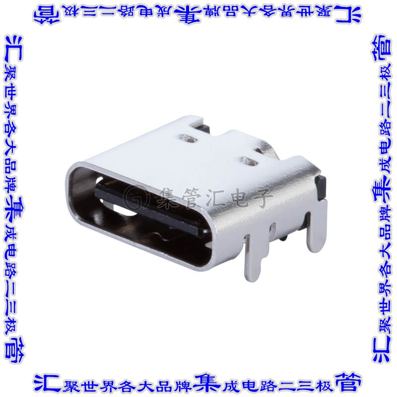 UJ20-C-H-G-SMT-1-P16-TR 连接器接插件USB JACK, TYPE C,2.0, HO