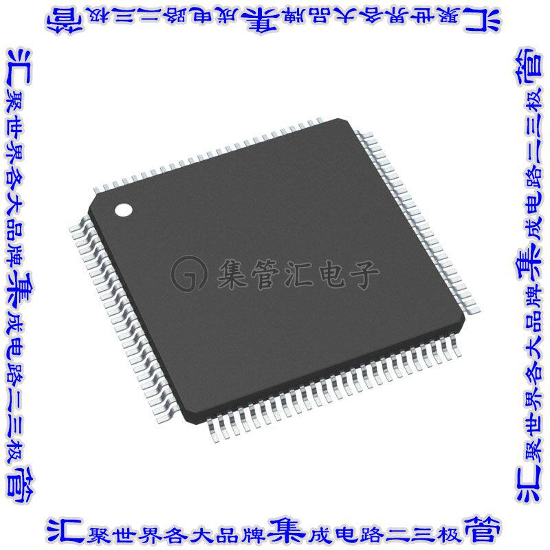 LPC55S36JBD100MP 集成电路芯片IC MCU 32BIT 256KB FLSH 100HLQ