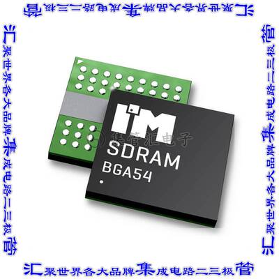 IM1216SDBABG-6I 集成电路芯片SDRAM, 128MB, 3.3V, 8MX16, 166M