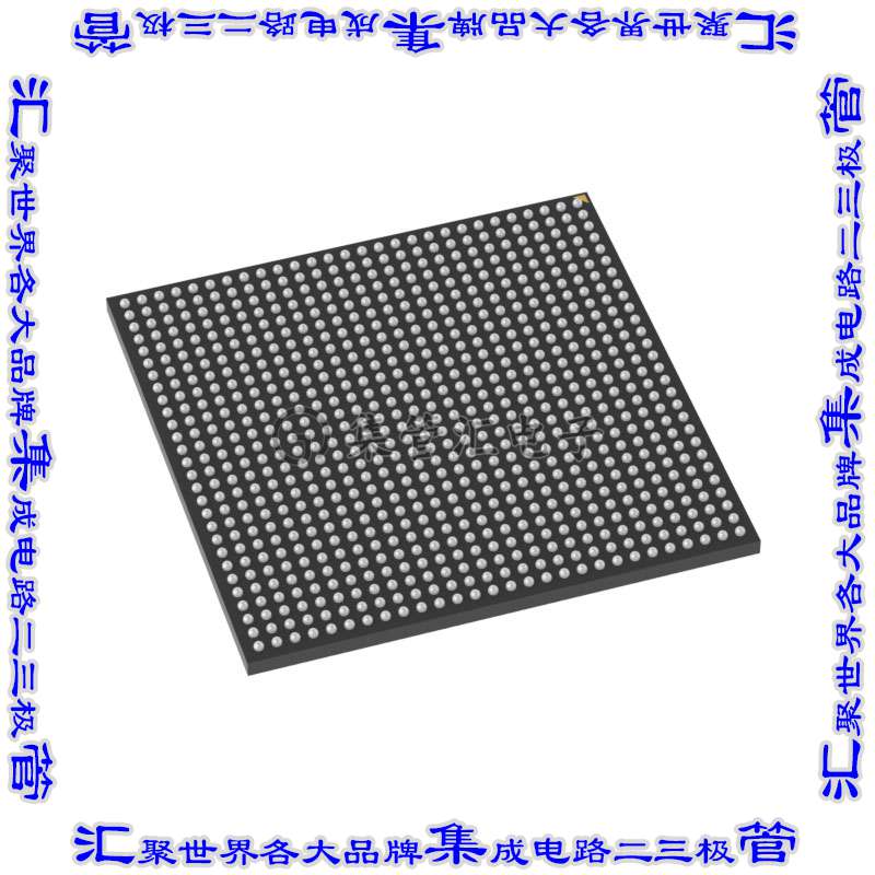 M2S060TS-1VFG784 集成电路芯片M2S060TS-1VFG784