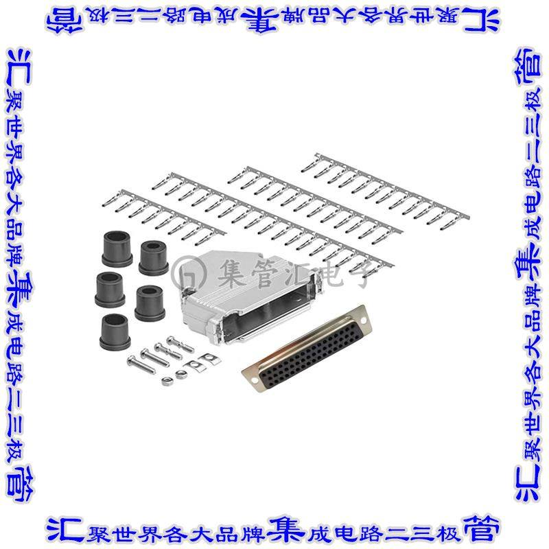 DCT-50FM-KIT 连接器接插件DB50 F CRIMP MTL HOOD KIT