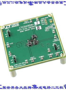 DC1193A-B 开发板评估板 BOARD EVAL FOR LTC3545EUD